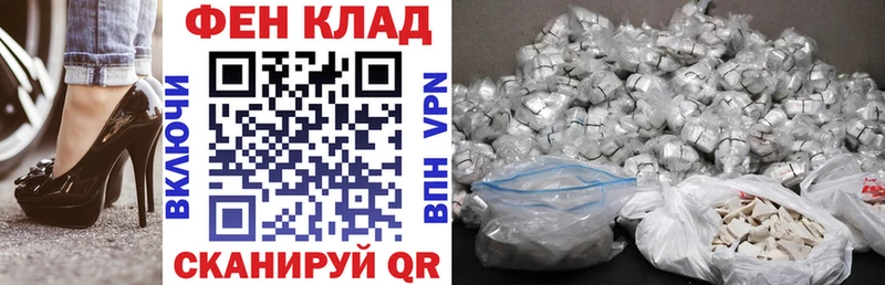 Амфетамин Premium  где найти наркотики  дарк нет официальный сайт  Елабуга 