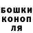 Альфа ПВП крисы CK Marius Paulsen