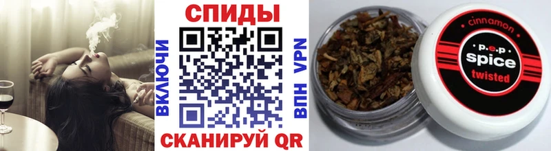 Бутират 1.4BDO  Елабуга 