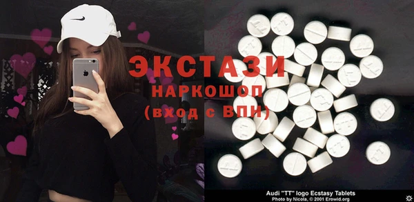 каннабис Вязники