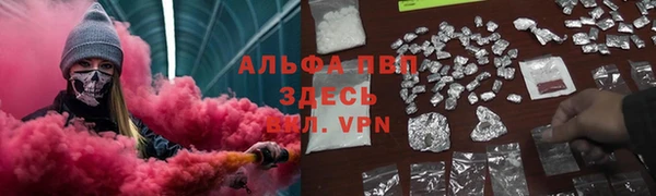 каннабис Вязники