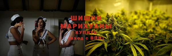 jwh Вязьма