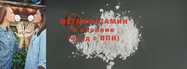 прущая мука Сосновый Бор
