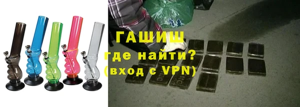 jwh Вязьма