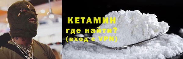 мдпв Сосновка