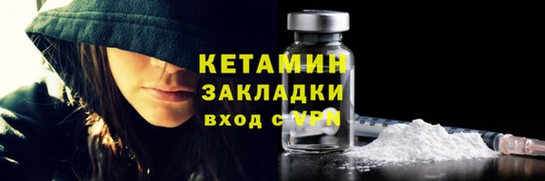 jwh Вязьма