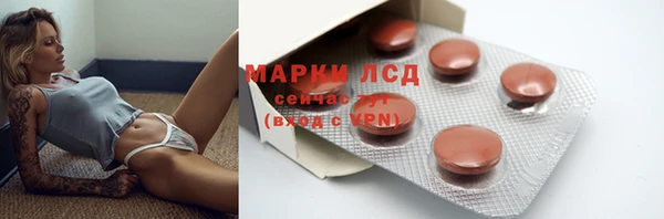 мдма Вяземский
