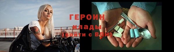 дмт Волоколамск