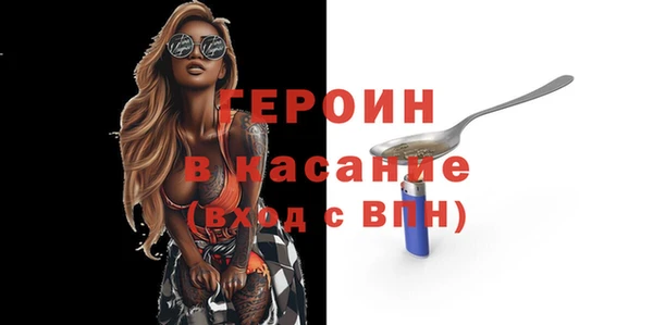 мдма Вяземский