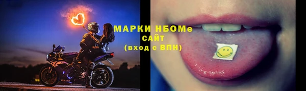 jwh Вязьма
