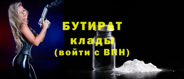 jwh Вязьма