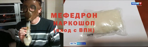 каннабис Вязники
