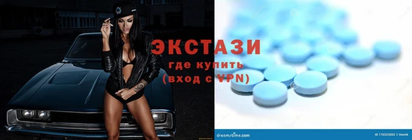 дмт Волоколамск