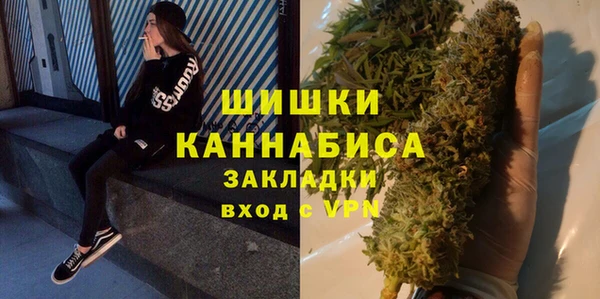 jwh Вязьма