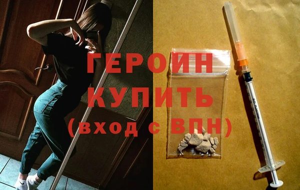jwh Вязьма