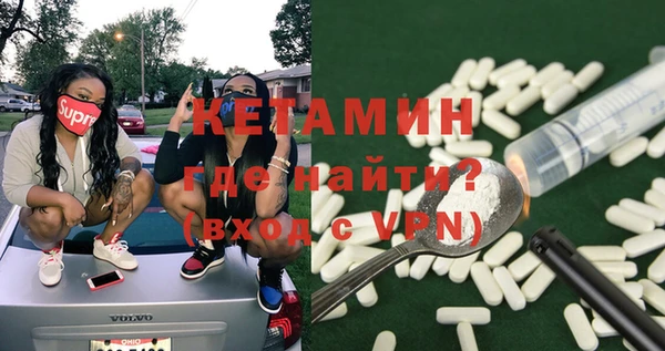 jwh Вязьма