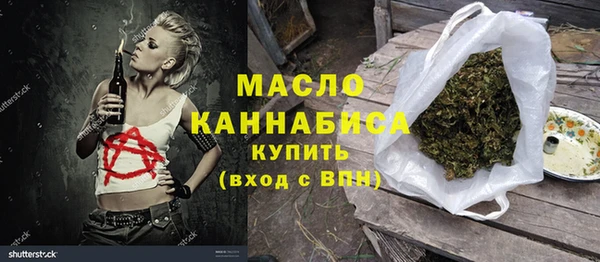 jwh Вязьма