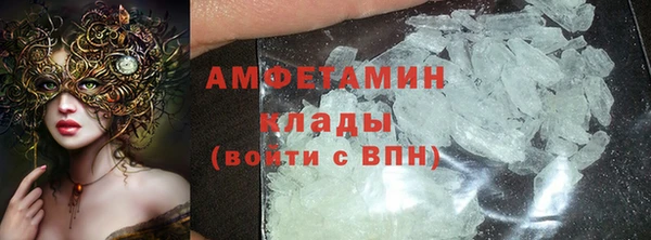 каннабис Вязники