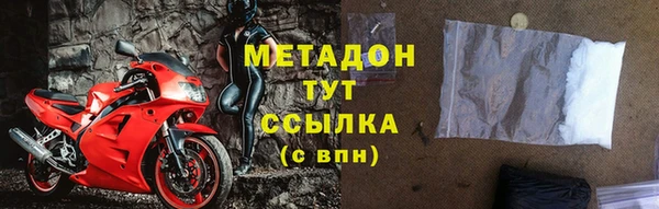 jwh Вязьма