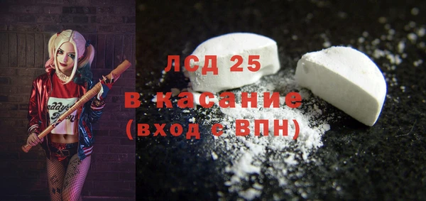jwh Вязьма