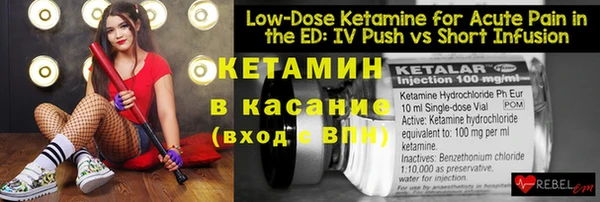 каннабис Вязники
