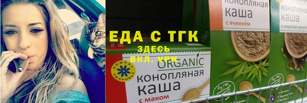 jwh Вязьма