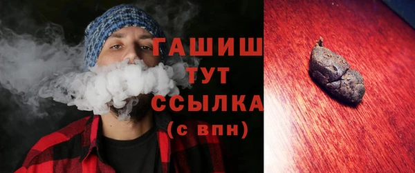 дмт Волоколамск