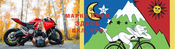 jwh Вязьма