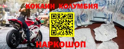 a pvp Ликино-Дулёво