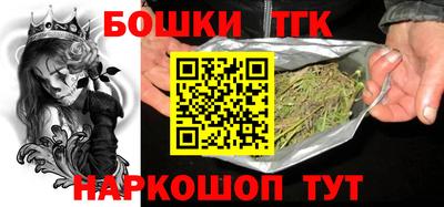 кокаин перу Ливны