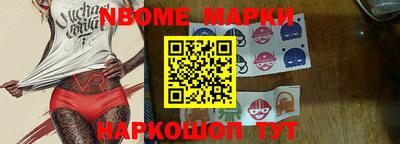 амф Лесосибирск