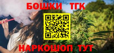 кокаин перу Ливны