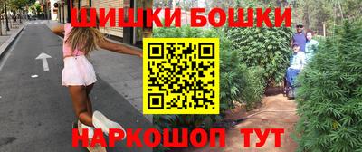 амф Лесосибирск