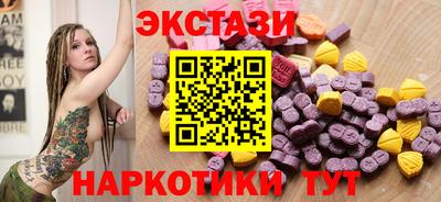 кокаин перу Ливны