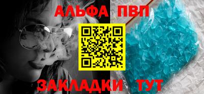 амф Лесосибирск