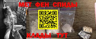 кокаин перу Ливны
