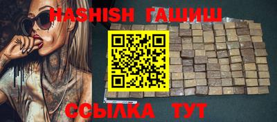 кокаин перу Ливны