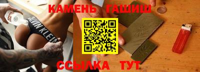 кокаин перу Ливны