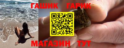 амф Лесосибирск