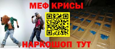 кокаин перу Ливны