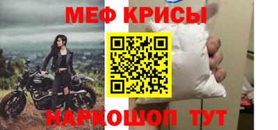 a pvp Ликино-Дулёво