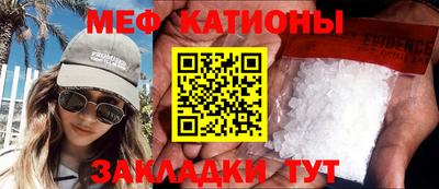 амф Лесосибирск