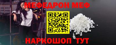 кокаин перу Ливны