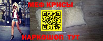 амф Лесосибирск