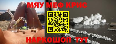 кокаин перу Ливны