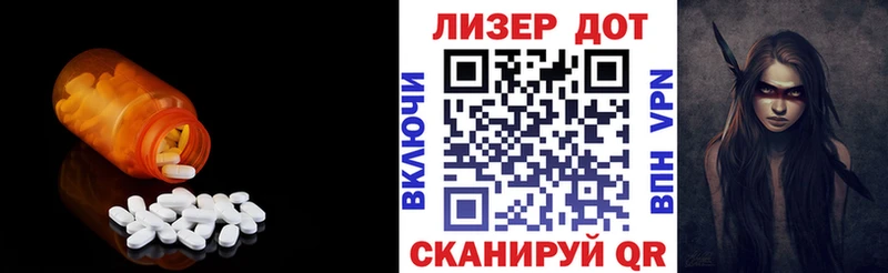 ЛСД экстази ecstasy  shop Telegram  Елабуга 
