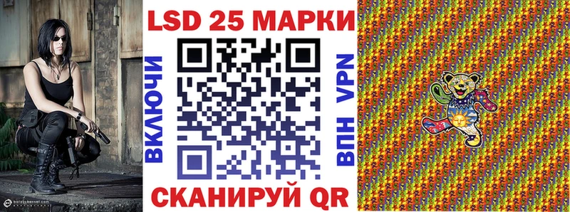Марки NBOMe 1,8мг  Елабуга 